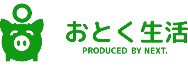 トクスルでんき